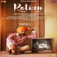 Rotian Sarthi K Song Download Mp3