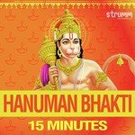 Manojavam Shlok Rattan Mohan Sharma Song Download Mp3