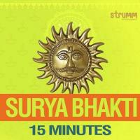 Gayatri Mantra Anuradha Paudwal Song Download Mp3