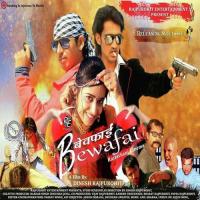 Bewafai Title Amit Sharma,Durga Jasraj,Anil Sharma Song Download Mp3