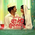 Penne Penne Vishnu Mohan Sithara Song Download Mp3