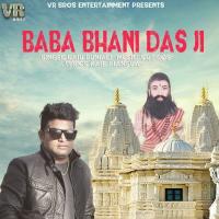 Baba Bhani Das Ji songs mp3