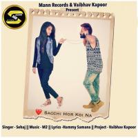 Sacchi Hor Koi Na Sehaj Song Download Mp3