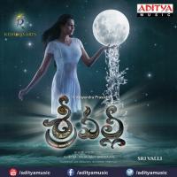Saavariya M.M. Srilekha Song Download Mp3