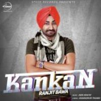 Kankan Ranjit Bawa Song Download Mp3