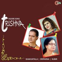 Trishna songs mp3
