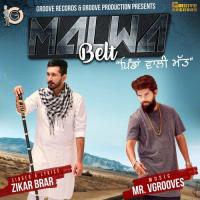 Malwa Belt songs mp3