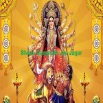 Bhana Gangnath Jyu Jagar songs mp3