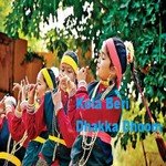 Kola Beri Dhakka Dhoom songs mp3