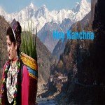 Hey Kanchna songs mp3