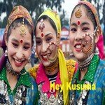 Teri Jhikudhi Pushkar Mehar,Geetika Ashwal,Meena Rana,Naveen Pathak Song Download Mp3