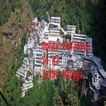 Vindhyachal Mai Ke Darshan Govind Gopal,Vishwanath Jayaswal Song Download Mp3