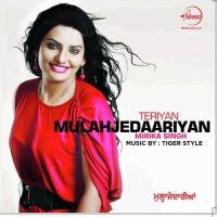 Teryan Mulajedariyan Mirika Singh Song Download Mp3
