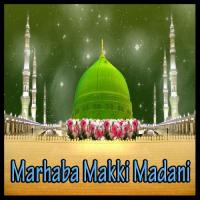 Zamana Beet Gaya Farhan Junaidi Song Download Mp3