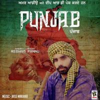 Punjab songs mp3