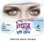 Priyer Duti Chokh songs mp3