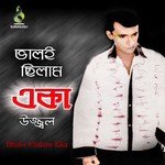 Bhaloi Chilam Eka songs mp3