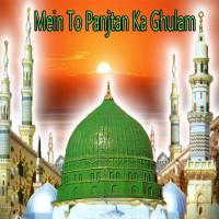 Mubarak Ho Zamane Ko Hafiz Hamid Raza Song Download Mp3