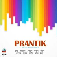Prantik songs mp3