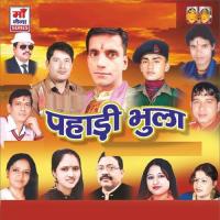 Pahadi Bhula songs mp3