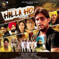 Bhagat Singh Gill Hardeep Song Download Mp3