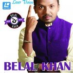 Nachorbanda Upoma,Belal Khan Song Download Mp3