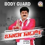 Body Guard songs mp3
