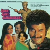 John Jani Janardhan songs mp3