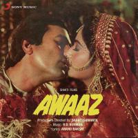Ankhon Ki Zuban Ne Kishore Kumar,Asha Bhosle Song Download Mp3