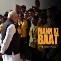 Mann Ki Baat - Jan. 2017 (Kashimiri) Narendra Modi Song Download Mp3