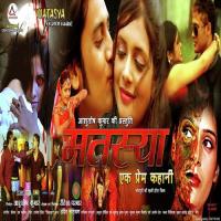 Lagan Lagi Pyar Ki Udit Narayan,Papiya Ganguly,Khushboo Uttam Song Download Mp3