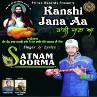 Kanshi Jana Aa songs mp3