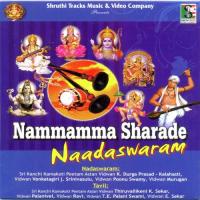 Nammamma Sharade Naadaswaram songs mp3