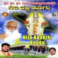Nija Bhakthi Koogu songs mp3
