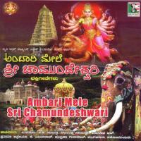 Ambari Mele Sri Chamundeshwari songs mp3