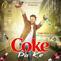 Coke Pa Ke songs mp3