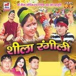 Mohana Ab Tu Main Panchi Bani Junl Puran Bhatt,Geetika Ashwal,Naveen Pathak Song Download Mp3