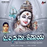 Nanjundeshwara Nelasida P. Susheela Song Download Mp3