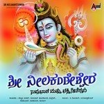 Neelakanta Kaalarudra Mantra Gururaj Hoskote Song Download Mp3