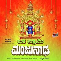 Dharmasthaladalli Damaruga B.R. Chaya Song Download Mp3