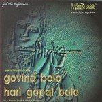 Govind Bolo Hari Gopal Bolo Arvinder Singh,Ananya Bhowmic Song Download Mp3