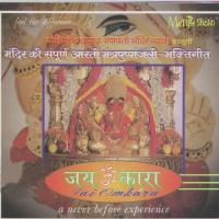 Jai Jai Ganraja Sudhanshu Raj,Zennia Sudip Roy Song Download Mp3