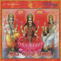 Maha Laxmi Mantra Shaoni Mitra Song Download Mp3