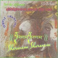 Sharanam Sharanam Sudhanshu Raj,Zeenia Roy Song Download Mp3