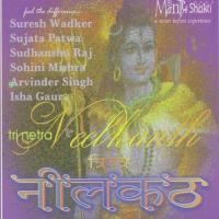 Dwardesh Jotirling Suresh Wadkar,Isha Gaur Song Download Mp3
