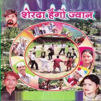 Oo Saruli Sangada Sher Singh Meher,Asha Negi Song Download Mp3