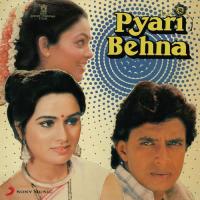 Pyari Behna songs mp3