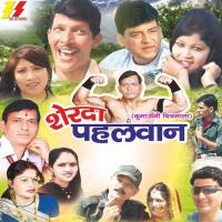 Nayi Saal Ki Chutti Aunla Girish Bhatt,Babita Devi,Ramesh Mohan Pandey Song Download Mp3