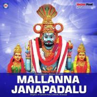 Mallanna Janapadhalu songs mp3