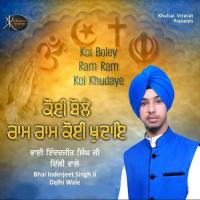 Sun Benti Prabh Deen Dayala Bhai Inderjeet Singh Ji Song Download Mp3